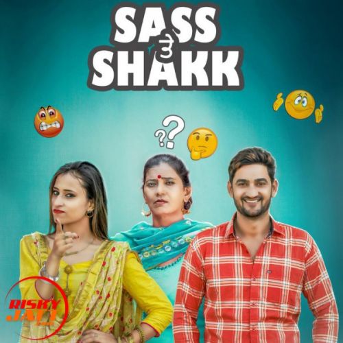 Sass Te Shakk Gurdeep Bhullar mp3 song ringtone, Sass Te Shakk Gurdeep Bhullar Ringtone Download - RiskyJatt.Com