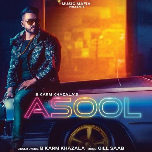 Asool B Karm Khazala mp3 song ringtone, Asool B Karm Khazala Ringtone Download - RiskyJatt.Com