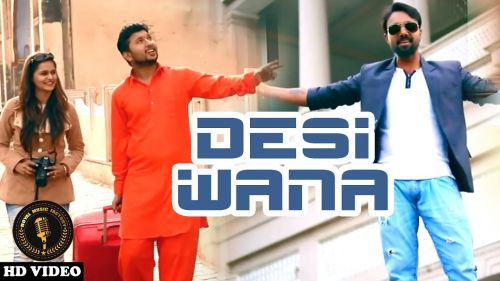 Desi Wana Sagar mp3 song ringtone, Desi Wana Sagar Ringtone Download - RiskyJatt.Com