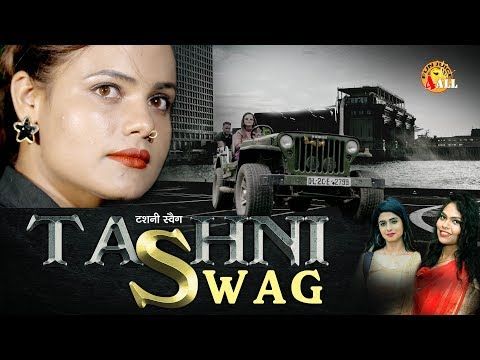 Tashni Swag Miss Mannu, Sonam Tiwari, Isha Mehra, Raj Rao mp3 song ringtone, Tashni Swag Miss Mannu, Sonam Tiwari, Isha Mehra, Raj Rao Ringtone Download - RiskyJatt.Com