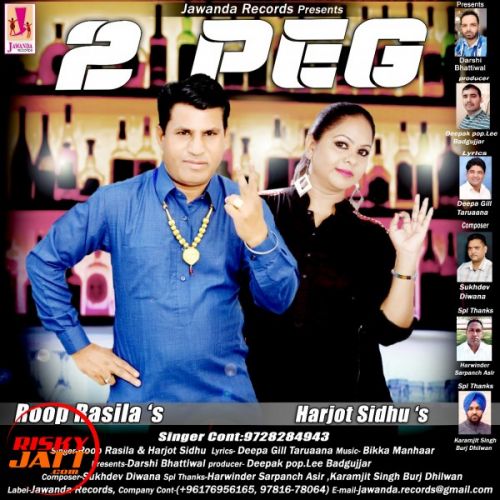 2 Peg Roop Rasila, Harjot Sidhu mp3 song ringtone, 2 Peg Roop Rasila, Harjot Sidhu Ringtone Download - RiskyJatt.Com