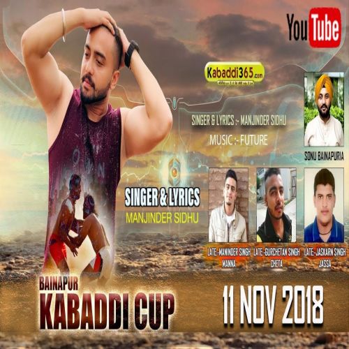 Kabaddi Cup Manjinder Sidhu mp3 song ringtone, Kabaddi Cup Manjinder Sidhu Ringtone Download - RiskyJatt.Com