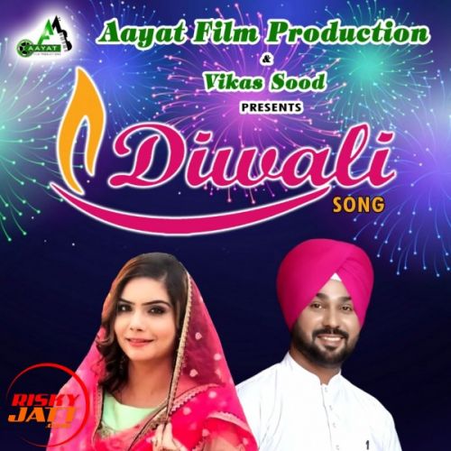 Diwali Diljit Nigah mp3 song ringtone, Diwali Diljit Nigah Ringtone Download - RiskyJatt.Com