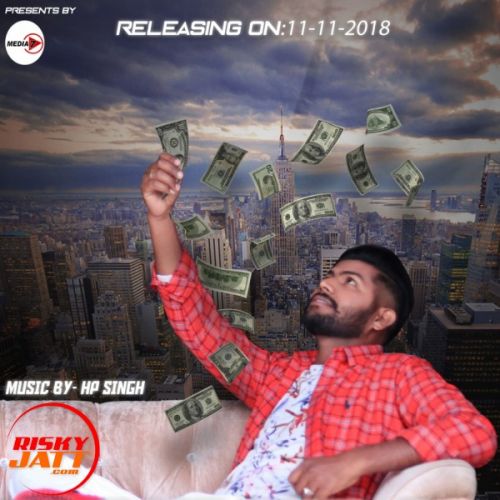 Sukh Chaudhary Budget 2 mp3 song ringtone, Sukh Chaudhary Budget 2 Ringtone Download - RiskyJatt.Com