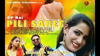 Pili Shadi Devender Foji, Kavita Sobu mp3 song ringtone, Pili Shadi Devender Foji, Kavita Sobu Ringtone Download - RiskyJatt.Com