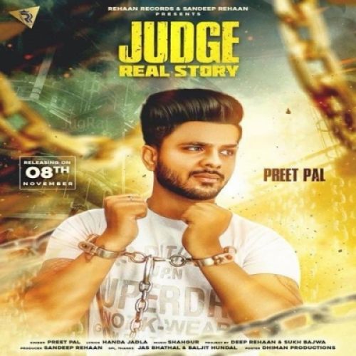 Judge Real Story Preet Pal mp3 song ringtone, Judge Real Story Preet Pal Ringtone Download - RiskyJatt.Com