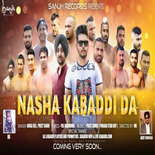 Nasha Kabbadi Da Preet Singh, Jorge Gill mp3 song ringtone, Nasha Kabbadi Da Preet Singh, Jorge Gill Ringtone Download - RiskyJatt.Com