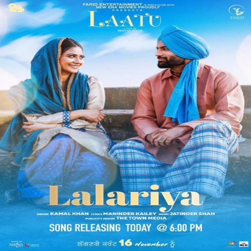 Lalariya (Laatu) Kamal Khan mp3 song ringtone, Lalariya (Laatu) Kamal Khan Ringtone Download - RiskyJatt.Com