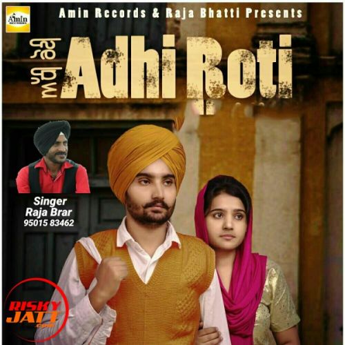 Teri Ghait Raja Brar mp3 song ringtone, Teri Ghait Raja Brar Ringtone Download - RiskyJatt.Com