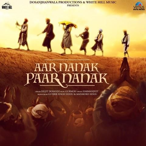 Aar Nanak Paar Nanak Diljit Dosanjh mp3 song ringtone, Aar Nanak Paar Nanak Diljit Dosanjh Ringtone Download - RiskyJatt.Com