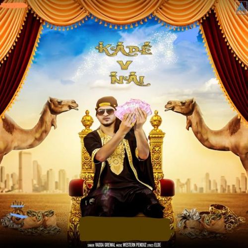 Kade V Nahi Vadda Grewal mp3 song ringtone, Kade V Nahi Vadda Grewal Ringtone Download - RiskyJatt.Com