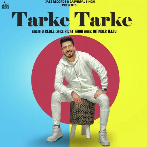 B Rebel New Songs and Top 20 Albums