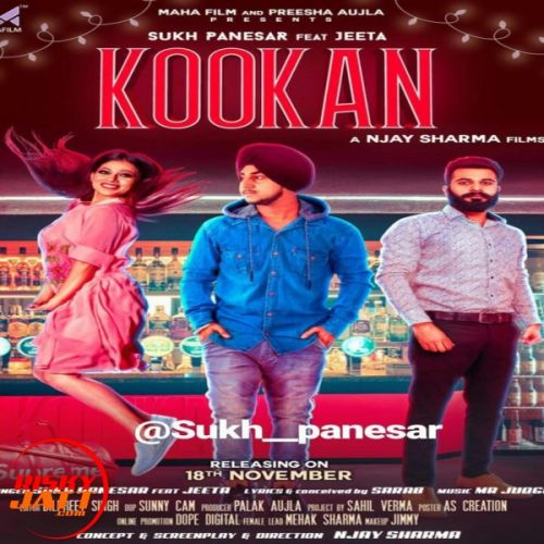 Kookan Sukhpanesar, Jeeta mp3 song ringtone, Kookan Sukhpanesar, Jeeta Ringtone Download - RiskyJatt.Com