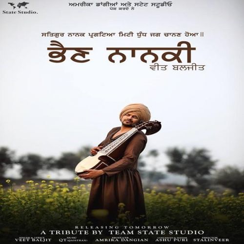 Bhain Nanki Veet Baljit mp3 song ringtone, Bhain Nanki Veet Baljit Ringtone Download - RiskyJatt.Com