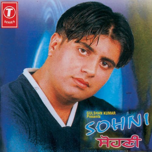 Sohni Harvinder Lucky mp3 song ringtone, Sohni Harvinder Lucky Ringtone Download - RiskyJatt.Com