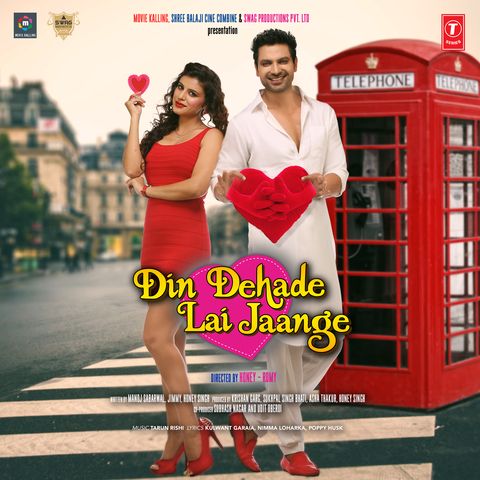 Kahaani De Gayi Amit Mishra mp3 song ringtone, Din Dehade Lai Jaange Amit Mishra Ringtone Download - RiskyJatt.Com