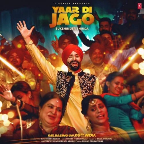 Yaar Di Jago Sukshinder Shinda mp3 song ringtone, Yaar Di Jago Sukshinder Shinda Ringtone Download - RiskyJatt.Com