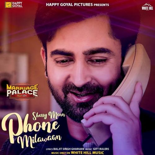 Phone Milawaan Sharry Mann mp3 song ringtone, Phone Milawaan Sharry Mann Ringtone Download - RiskyJatt.Com