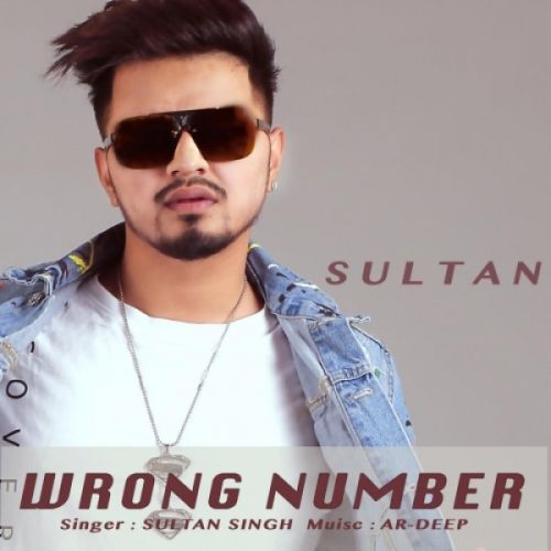 Wrong Number Sultan Singh mp3 song ringtone, Wrong Number Sultan Singh Ringtone Download - RiskyJatt.Com