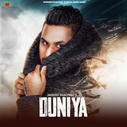 Duniya Jagdish Dhaliwal mp3 song ringtone, Duniya Jagdish Dhaliwal Ringtone Download - RiskyJatt.Com