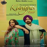 Kangna Palwinder Tohra mp3 song ringtone, Kangna Palwinder Tohra Ringtone Download - RiskyJatt.Com