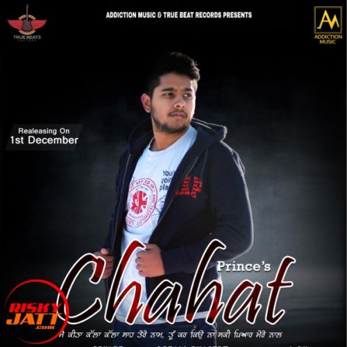 Chahat Prince mp3 song ringtone, Chahat Prince Ringtone Download - RiskyJatt.Com