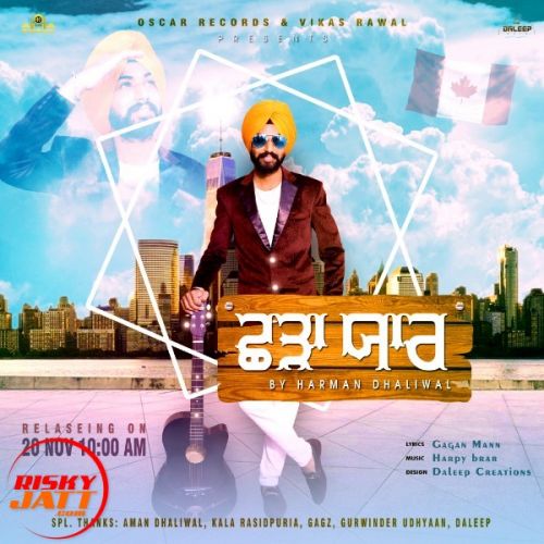 Shada Yaar Harman Dhaliwal mp3 song ringtone, Shada Yaar Harman Dhaliwal Ringtone Download - RiskyJatt.Com