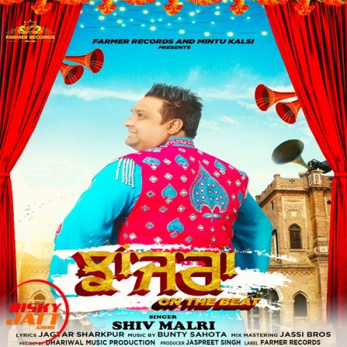 Jhanjra Shiv Malri mp3 song ringtone, Jhanjra Shiv Malri Ringtone Download - RiskyJatt.Com