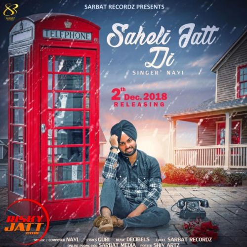 Saheli jatt di Navi mp3 song ringtone, Saheli jatt di Navi Ringtone Download - RiskyJatt.Com