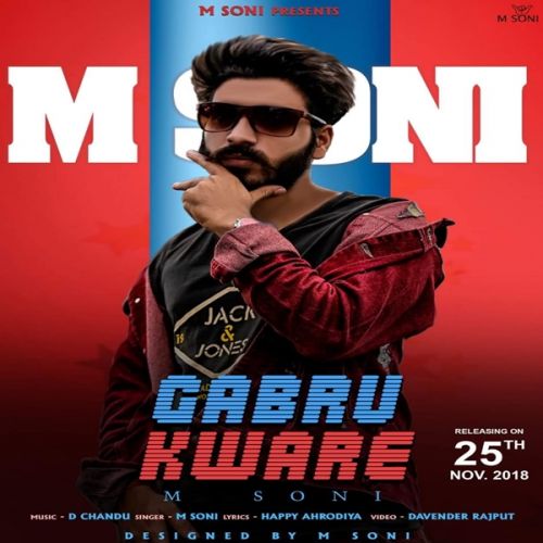 Gabru Kware M Soni mp3 song ringtone, Gabru Kware M Soni Ringtone Download - RiskyJatt.Com