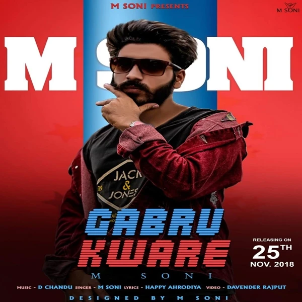 M Soni New Songs and Top 20 Albums