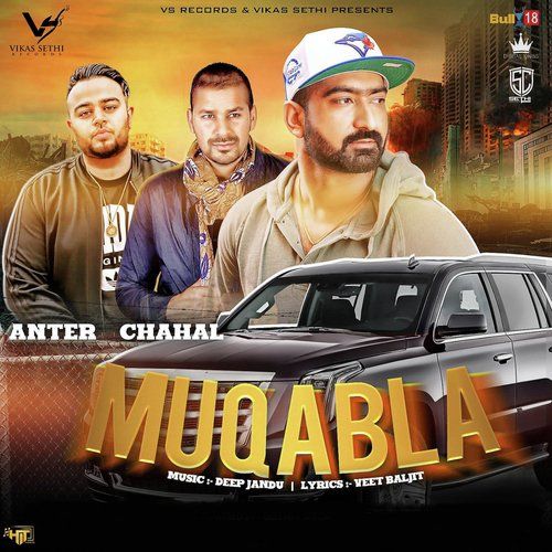 Muqabla Anter Chahal mp3 song ringtone, Muqabla Anter Chahal Ringtone Download - RiskyJatt.Com