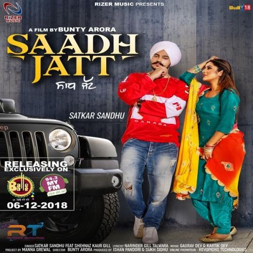 Saadh Jatt Satkar Sandhu mp3 song ringtone, Saadh Jatt Satkar Sandhu Ringtone Download - RiskyJatt.Com