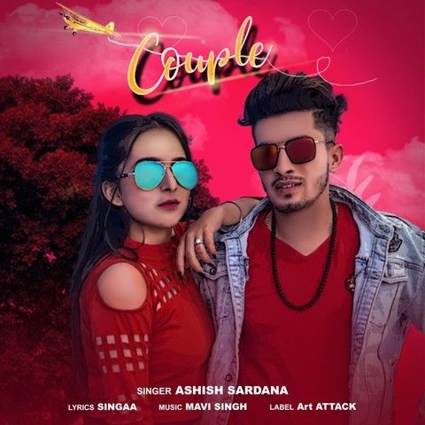 Couple Ashish Sardana mp3 song ringtone, Couple Ashish Sardana Ringtone Download - RiskyJatt.Com