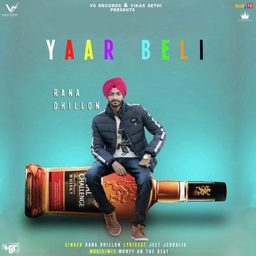 Rana Dhillon New Songs and Top 20 Albums