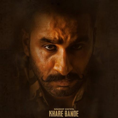 Khare Bande Hardeep Grewal mp3 song ringtone, Khare Bande Hardeep Grewal Ringtone Download - RiskyJatt.Com