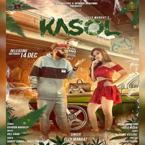 Kasol Elly Mangat mp3 song ringtone, Kasol Elly Mangat Ringtone Download - RiskyJatt.Com