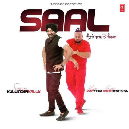 Saal Kulwinder Kally mp3 song ringtone, Saal Kulwinder Kally Ringtone Download - RiskyJatt.Com