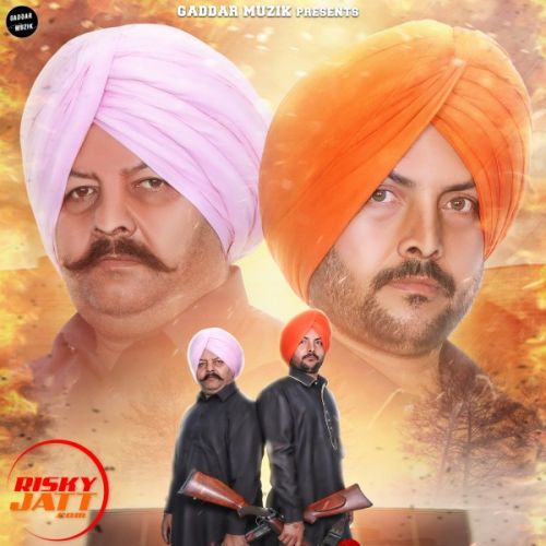 Majboori Paras Bains mp3 song ringtone, Majboori Paras Bains Ringtone Download - RiskyJatt.Com