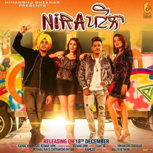 Nira Patola,Kuwar Virk Kuwar Virk mp3 song ringtone, Nira Patola Kuwar Virk Ringtone Download - RiskyJatt.Com