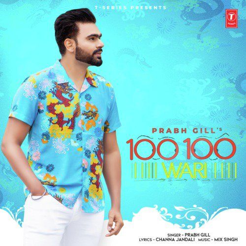 100 100 Wari Prabh Gill, MixSingh mp3 song ringtone, 100 100 Wari Prabh Gill, MixSingh Ringtone Download - RiskyJatt.Com