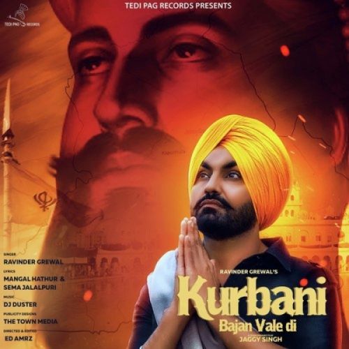 Kurbani Bajan Vale Di Ravinder Grewal mp3 song ringtone, Kurbani Bajan Vale Di Ravinder Grewal Ringtone Download - RiskyJatt.Com