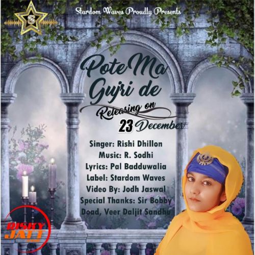 Pote Ma Gujri De Rishi Dhillon mp3 song ringtone, Pote Ma Gujri De Rishi Dhillon Ringtone Download - RiskyJatt.Com