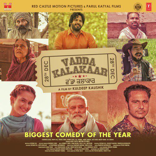 Feel Shahid Mallya mp3 song ringtone, Vadda Kalakaar Shahid Mallya Ringtone Download - RiskyJatt.Com