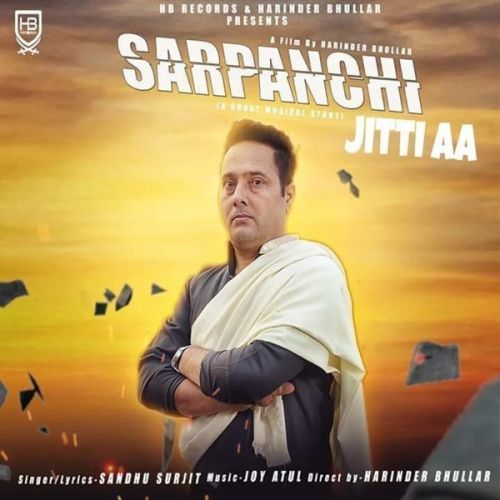 Sarpanchi Jitti Aa Sandhu Surjit mp3 song ringtone, Sarpanchi Jitti Aa Sandhu Surjit Ringtone Download - RiskyJatt.Com