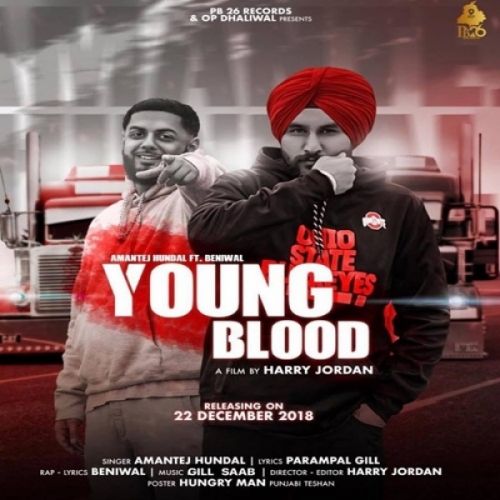 Young Blood Amantej Hundal mp3 song ringtone, Young Blood Amantej Hundal Ringtone Download - RiskyJatt.Com