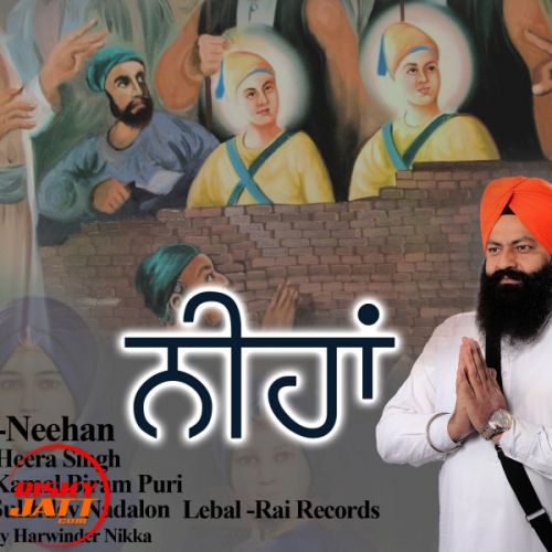 Neehan Heera Singh mp3 song ringtone, Neehan Heera Singh Ringtone Download - RiskyJatt.Com