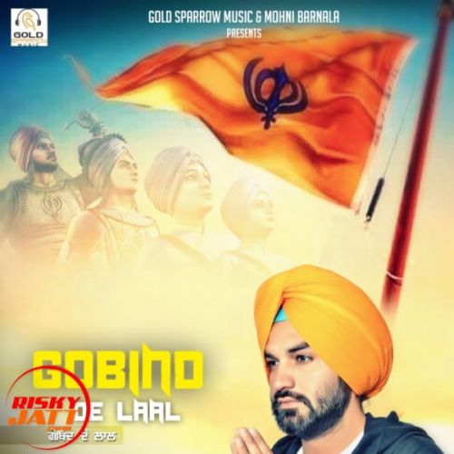 Gobind De laal Kuldeep Chatha mp3 song ringtone, Gobind De laal Kuldeep Chatha Ringtone Download - RiskyJatt.Com