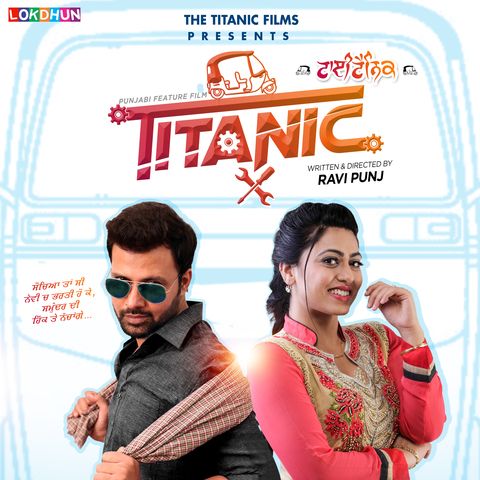 Alchohal Jeeta Gill mp3 song ringtone, Titanic Jeeta Gill Ringtone Download - RiskyJatt.Com