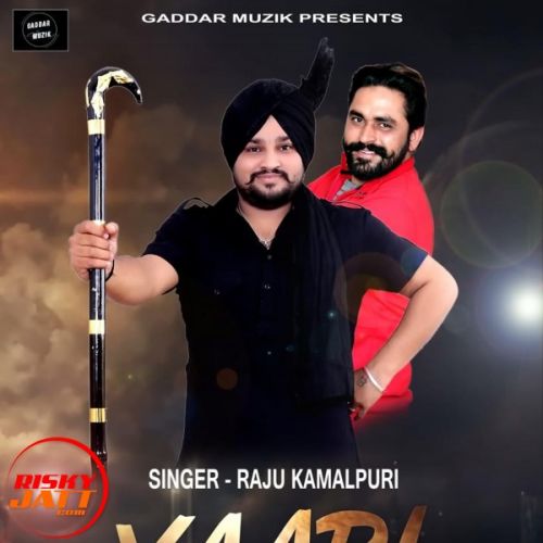 Yaari Raju Kamalpuri mp3 song ringtone, Yaari Raju Kamalpuri Ringtone Download - RiskyJatt.Com